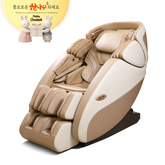 H Solution DIVA Massage Chair (Beige) - DIVA Premium Chair — Rated #1 in Customer Satisfaction