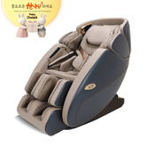H Solution DIVA Massage Chair (Ocean) - DIVA Premium Chair — Rated #1 in Customer Satisfaction