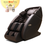 H Solution DIVA Massage Chair (Brown) - DIVA Premium Chair — Rated #1 in Customer Satisfaction