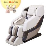 H Solution KAIROS Massage Chair (White)