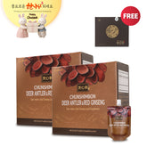 Deer Antler & Red Ginseng (Buy 2 Get FREE 1 ChunJinDan)