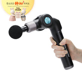 H Solution H-MASSAGE GUN Foldable Hand Massage Gun