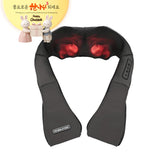 H Solution Neck & Shoulder Massager (Corded)