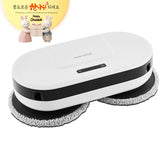 Everybot EDGE2 Mopping Robot Cleaner