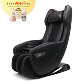 H Solution Tini Massage Chair (Black)
