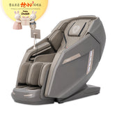 H Solution TROY Massage Chair (Gray) - TROY Premium Chair