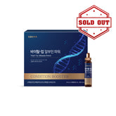 Vital-Up Albumin Power (30 Bottles)