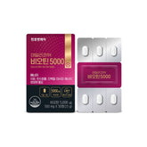 Dailycore-Biotin 5000 - Health Korea Shop