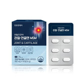 Dailycore-Joint & Cartilage MSM - Health Korea Shop