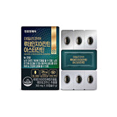 Dailycore-Lutein Zeaxanthin Astaxanthin - Health Korea Shop