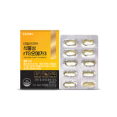 Dailycore-Plant rTG OMEGA3 - Health Korea Shop