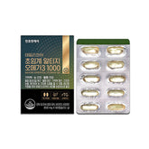 Dailycore-Supercritical rTG Omega3 1000 - Health Korea Shop