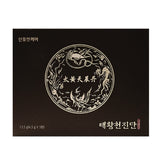 Tai Hwang Chun Jin Dan (3pc) - Health Korea Shop