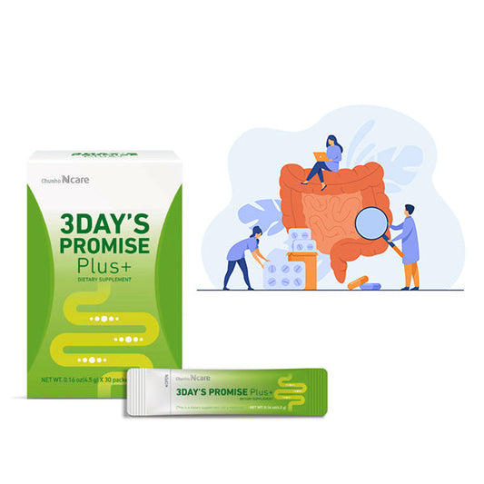 화장실에 오래 앉아있는 분을 위한 희소식!  천호앤케어  3일의 약속 Plus+