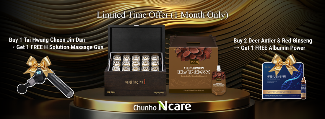 Chunho N Care