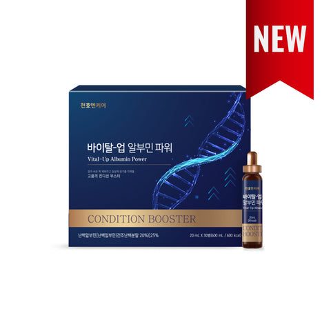 Vital-Up Albumin Power (30 Bottle) - Health Korea Shop