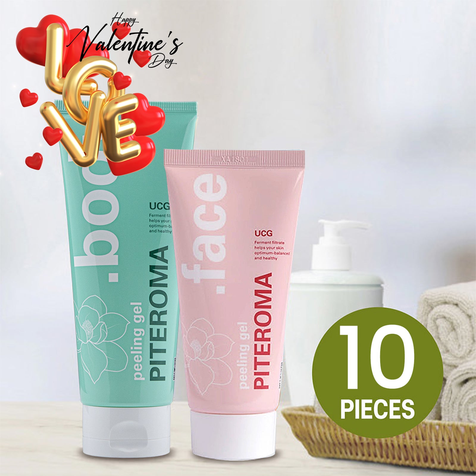 UCG PITEROMA Peeling Shower Gel Collagen (10 pcs) - Health Korea Shop