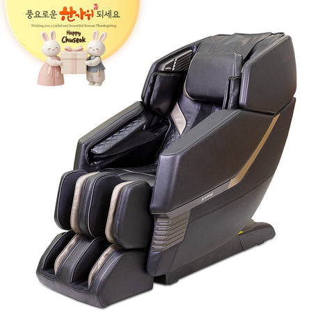 H Solution KAIROS Massage Chair (Black)