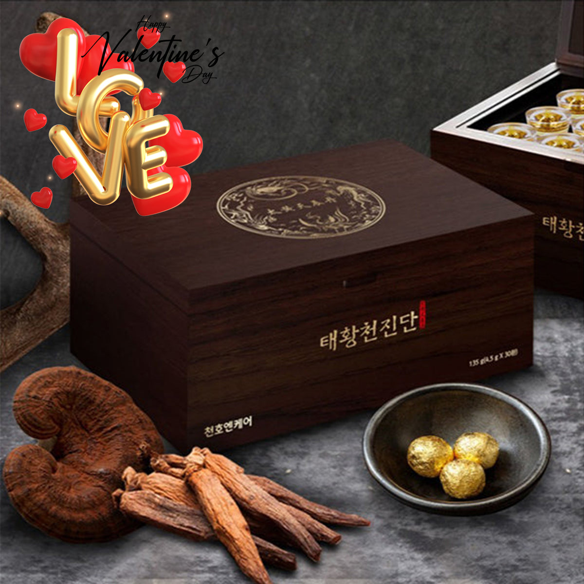 Tai Hwang Chun Jin Dan (30pc) - Health Korea Shop