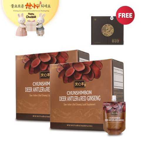 녹용홍삼($350) 2박스 구매시 천진단 1박스 FREE