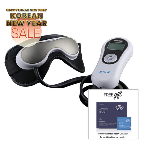 NURIEYE-5800 Eye Massager