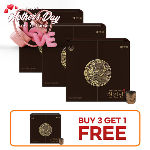 Chun Jin Dan [Buy 3 Get 1 FREE]