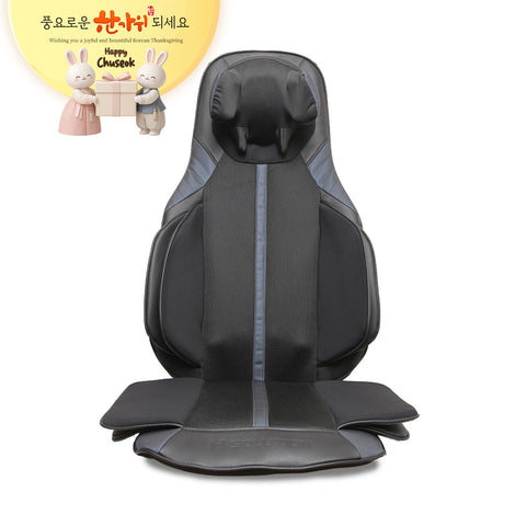 H Solution EZ Q Cushion Massager