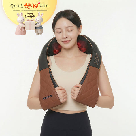 H Solution 목ㆍ어깨 마사지기 (무선)