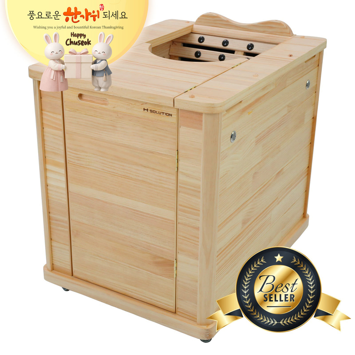 H Solution Far-Infrared Half Sauna [HI, AK shipping fee is extra]