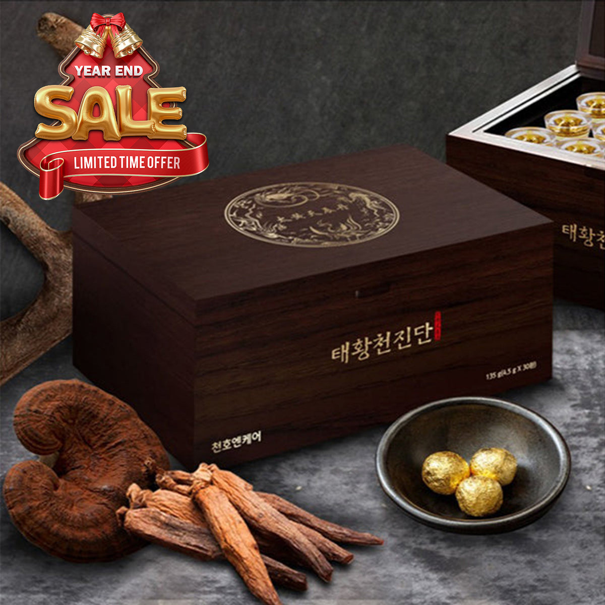 Tai Hwang Chun Jin Dan (30pc)