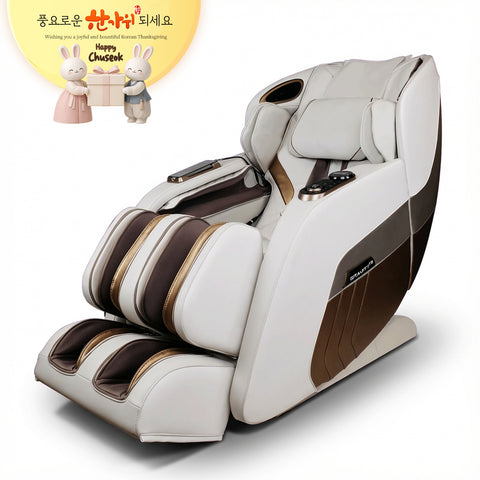 H Solution Gravity TURBO Massage Chair (Ivory)