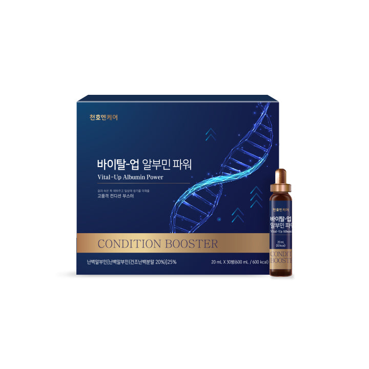 Vital-Up Albumin Power (30 Bottle) - Health Korea Shop
