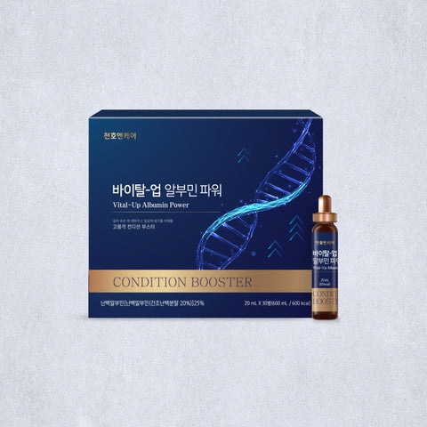 Vital-Up Albumin Power (30 Bottle) - Health Korea Shop