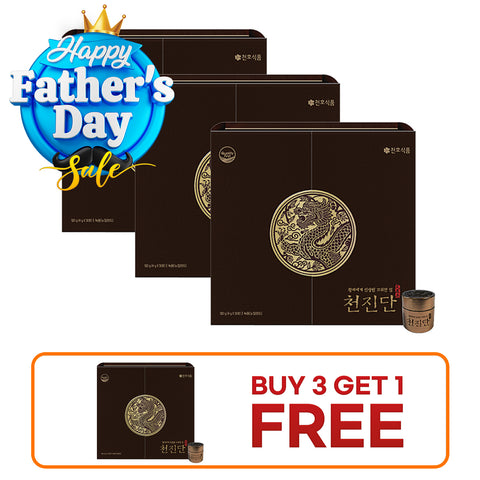 Chun Jin Dan [Buy 3 Get 1 FREE]