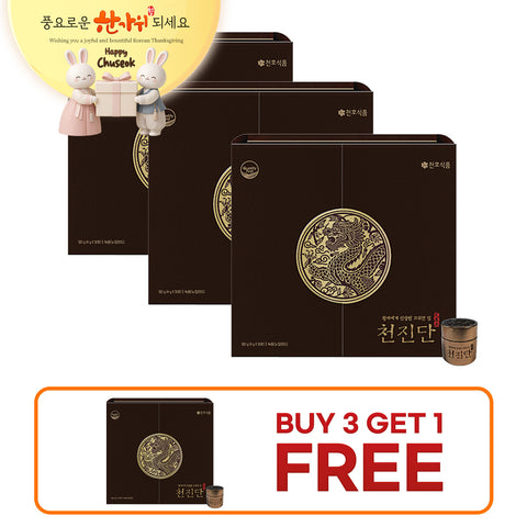Chun Jin Dan [Buy 3 Box Get 1 Box FREE]