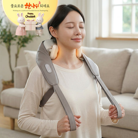 H Solution - Neck & Shoulder Massager (HS-88 / Cordless)
