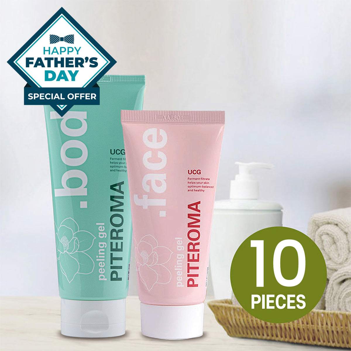 UCG PITEROMA Peeling Shower Gel Collagen (10 pcs)