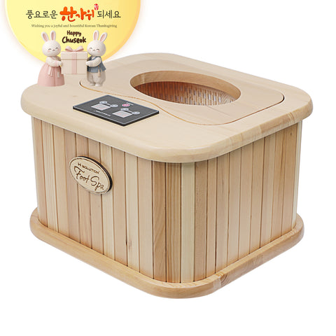 H Solution Foot Spa