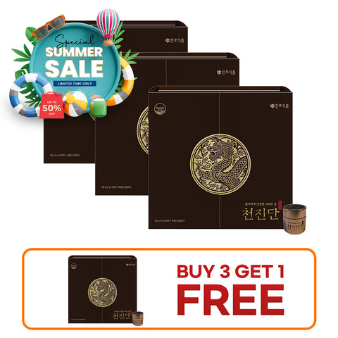 Chun Jin Dan [Buy 3 Get 1 FREE]