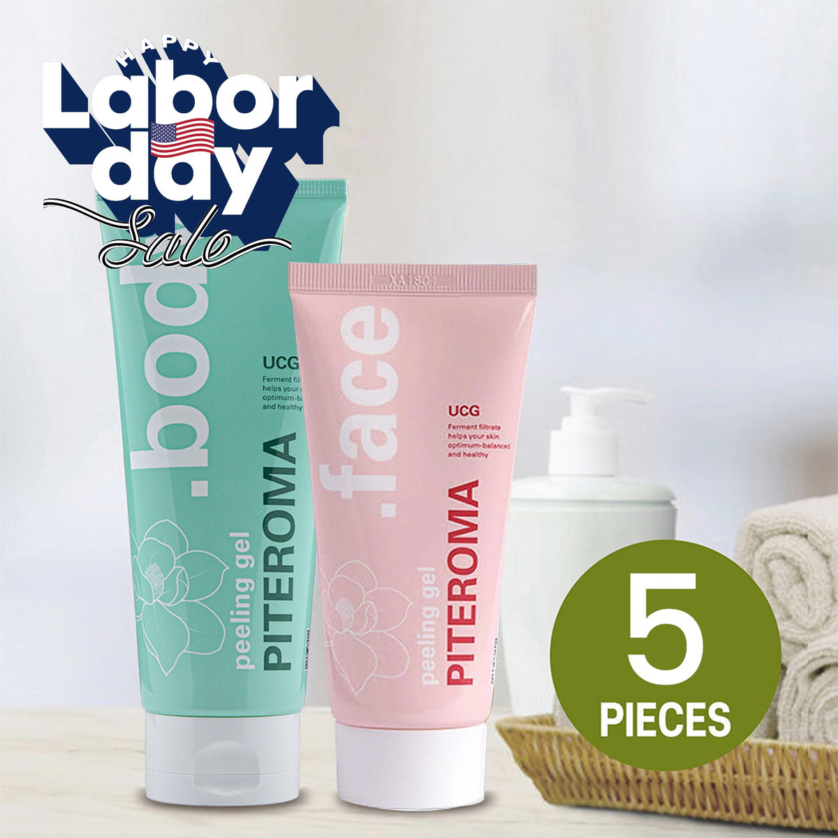 UCG PITEROMA Peeling Shower Gel Collagen (5 pcs)