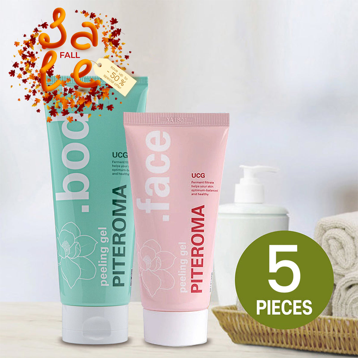 UCG PITEROMA Peeling Shower Gel Collagen (5 pcs)