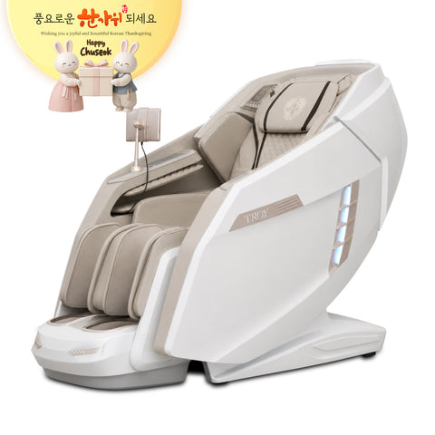 H Solution TROY Massage Chair (White) - TROY Premium Chair