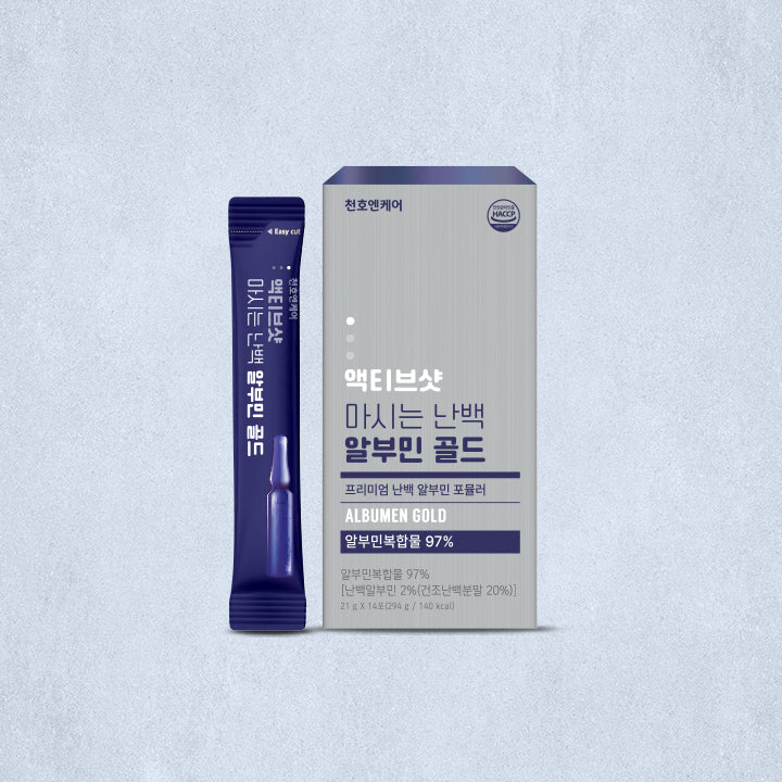 Albumen Gold - Health Korea Shop