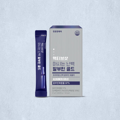 Albumen Gold - Health Korea Shop