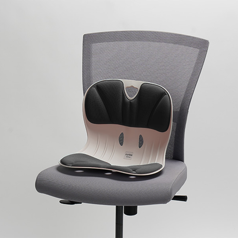 Curble Chair - Wider (Black)