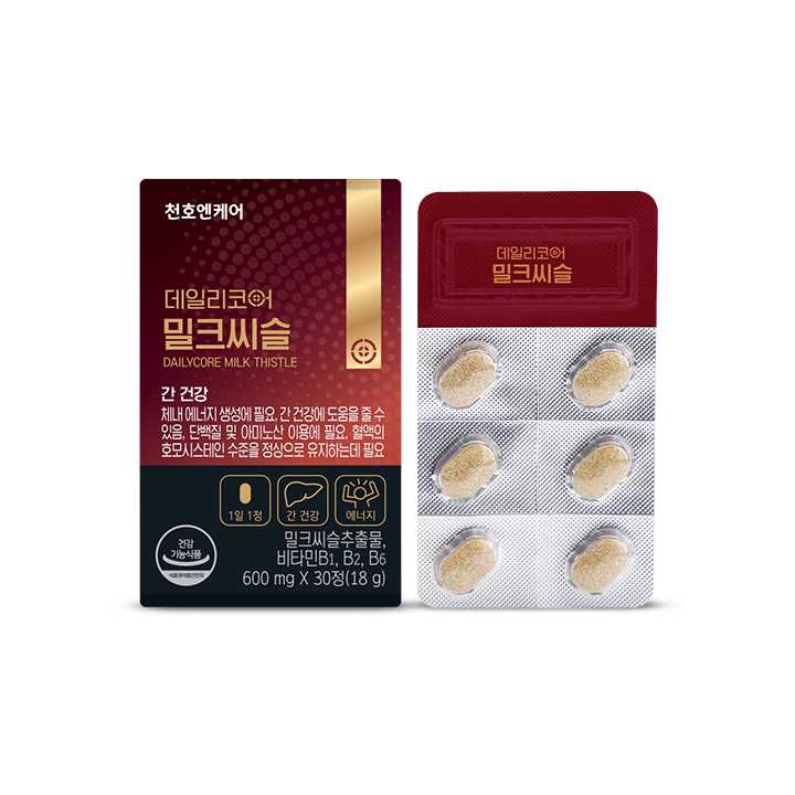 Dailycore-Milk Thistle