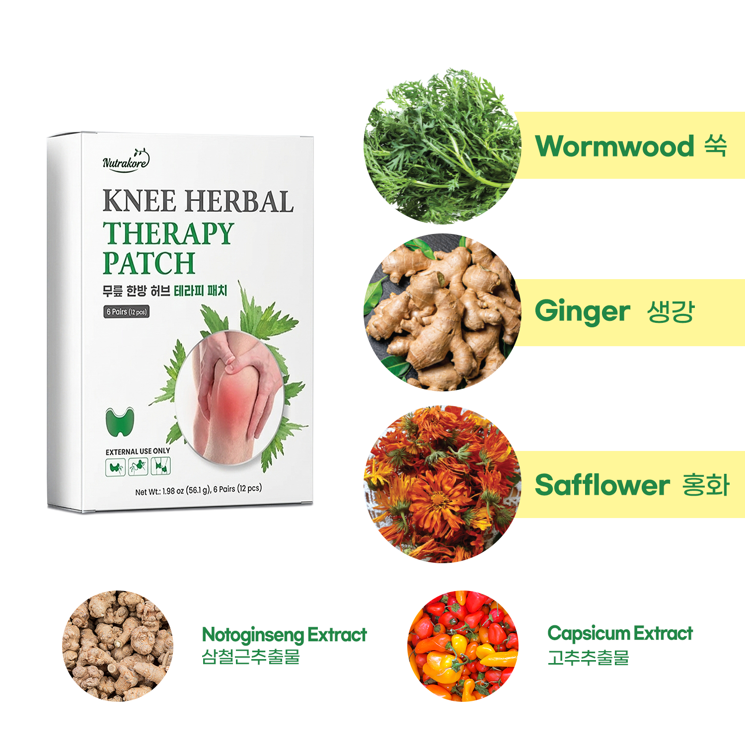 Knee Herbal Therapy Patch - Health Korea Shop