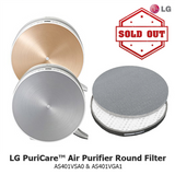 LG Air Purifier Replacement Filter for Consoles
