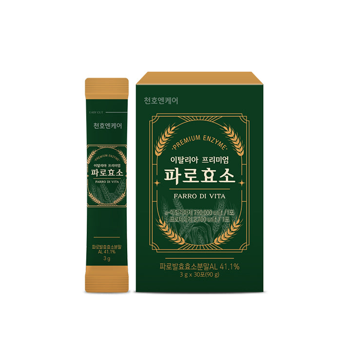 Farro Di Vita Premium Enzyme - Health Korea Shop
