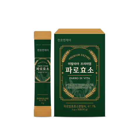 Farro Di Vita Premium Enzyme - Health Korea Shop